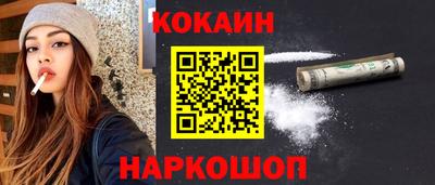 прущие грибы Кандалакша