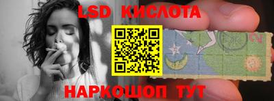 ALPHA-PVP Канаш