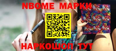 прущие грибы Кандалакша