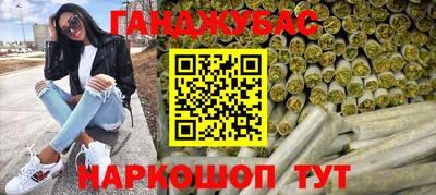 ALPHA-PVP Канаш