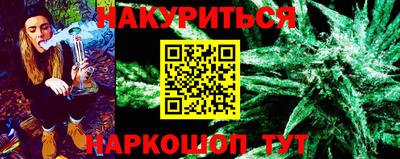 ALPHA-PVP Канаш