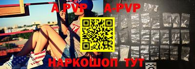 тгк Камышлов