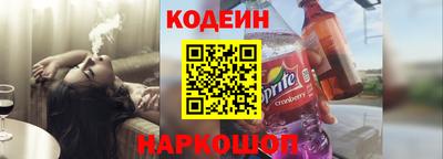 ALPHA-PVP Канаш