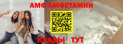 ALPHA-PVP Канаш