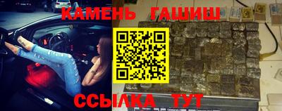 прущие грибы Кандалакша