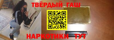 ALPHA-PVP Канаш