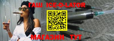 ALPHA-PVP Канаш