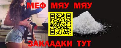 прущие грибы Кандалакша