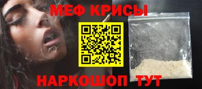прущие грибы Кандалакша