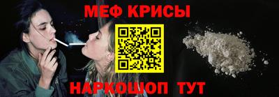 ALPHA-PVP Канаш